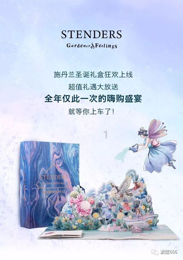 春节来厦玩 出行更舒心