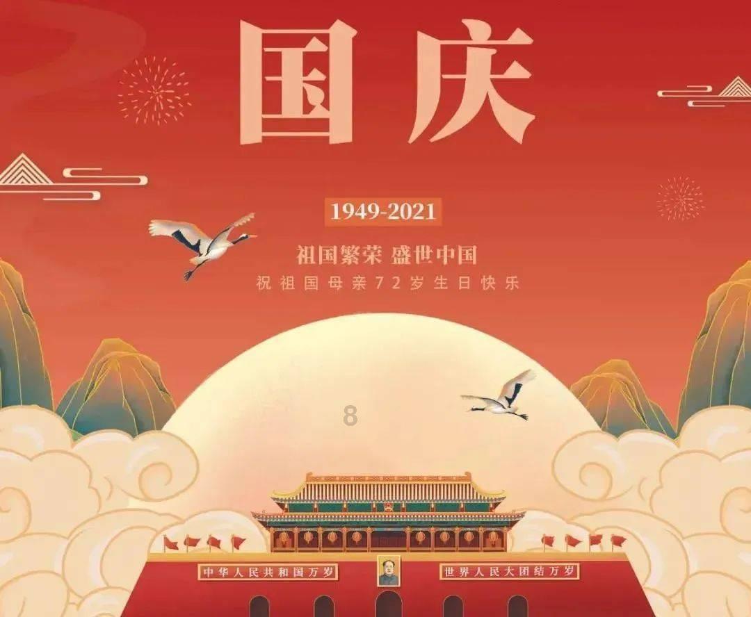 3月天降桃花,月老牵来红线,4生肖收获爱情,顺利脱单!