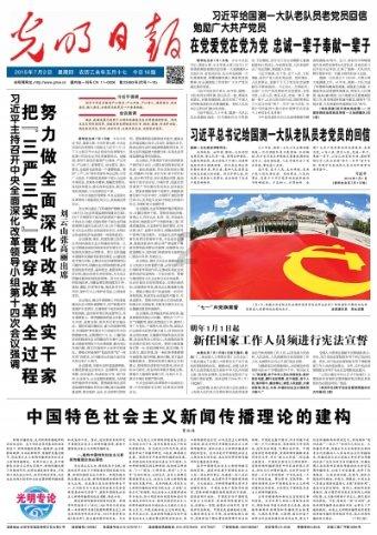 瑞安航空盘前跌3% 因燃料成本和在线需求下调盈利预期