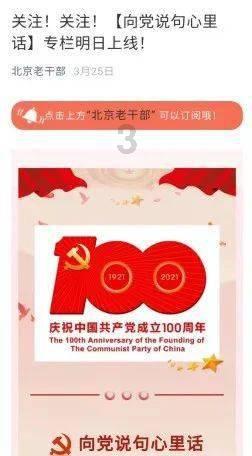 一起来探索佛跳墙的来历???的吉鹿力问答社区