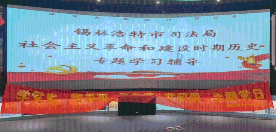 刺客信条：大革命